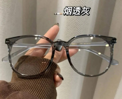 Blue Light Blocking Glasses | Protect & Optimize