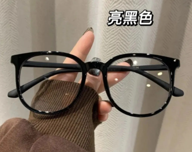 Blue Light Blocking Glasses | Protect & Optimize