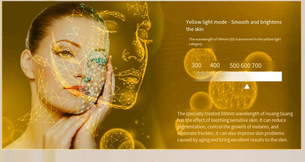 LED Light Therapy Face Mask | 7 Color Skin Rejuvenation