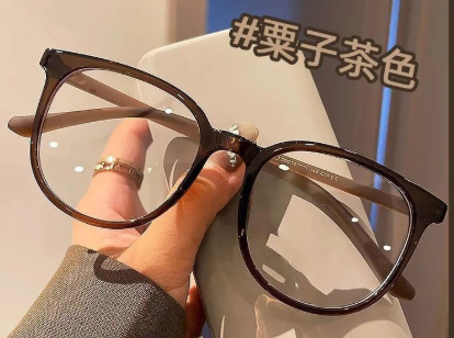 Blue Light Blocking Glasses | Protect & Optimize